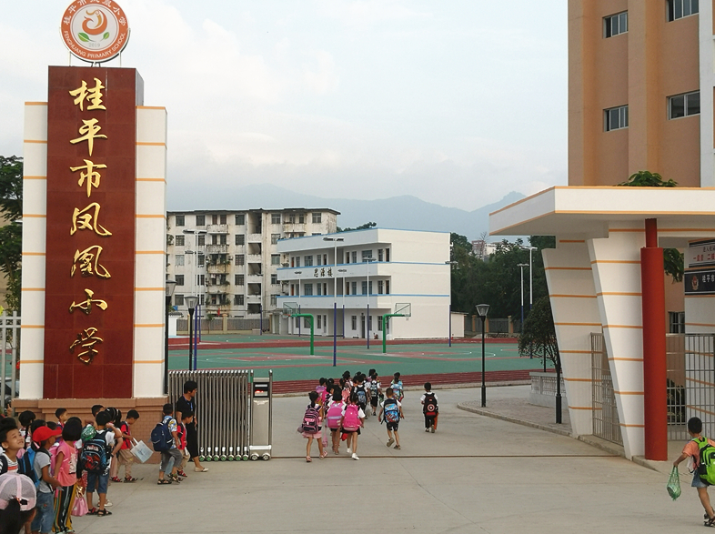 微信截图_20190915111638.png