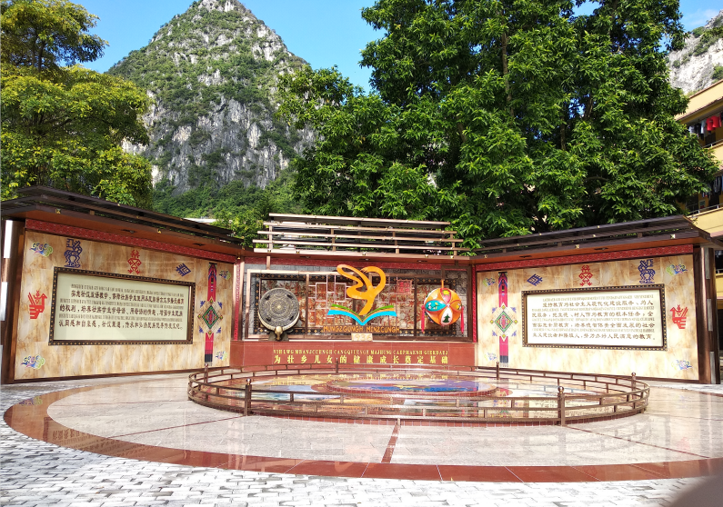微信截图_20190915112823.png
