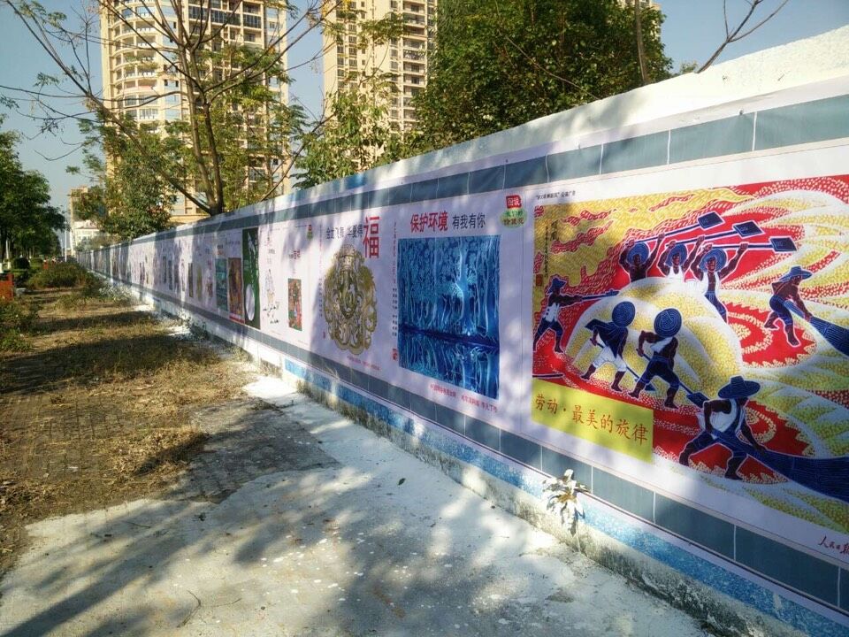 建筑围挡3.jpg