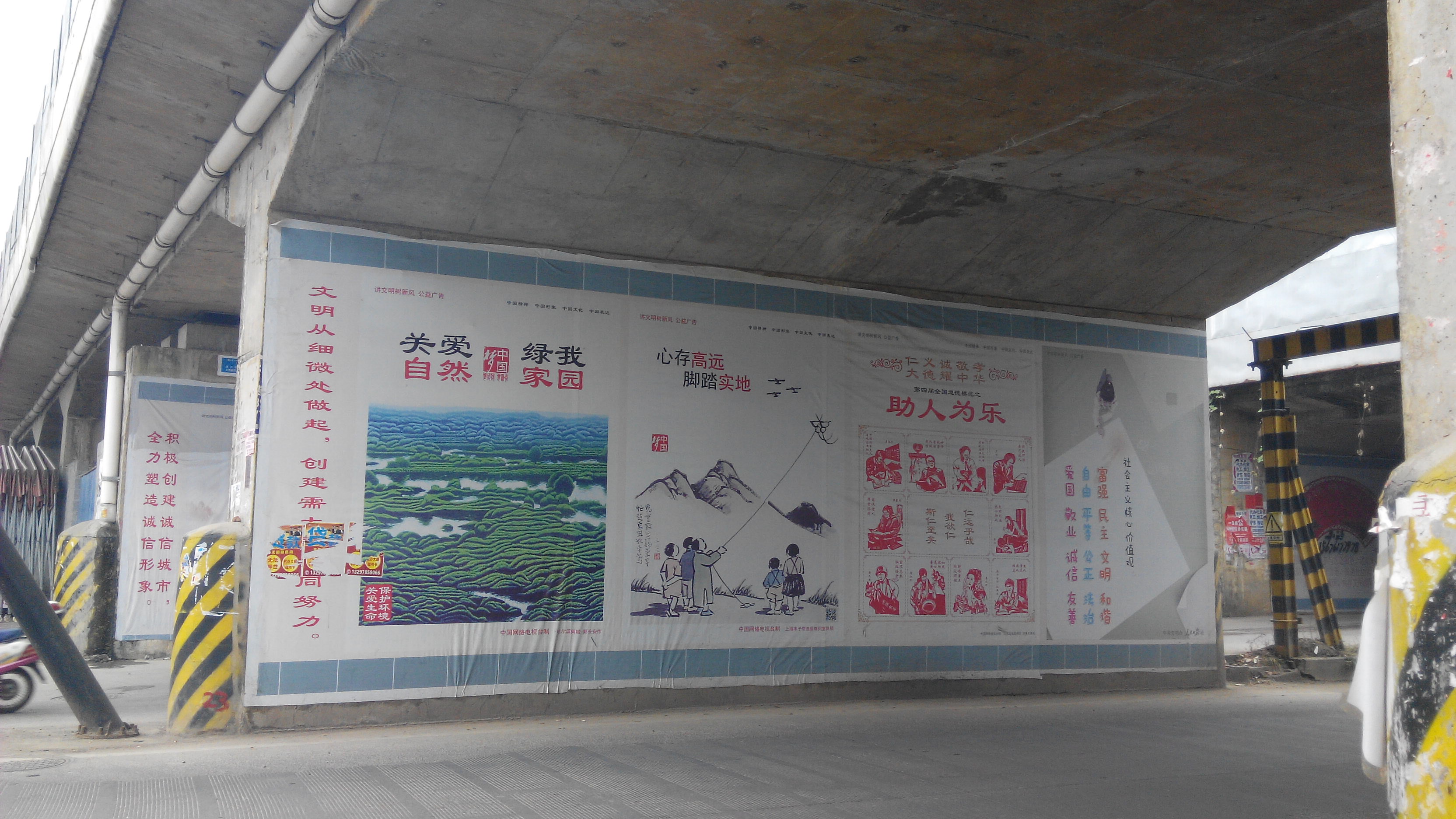 社区5.jpg